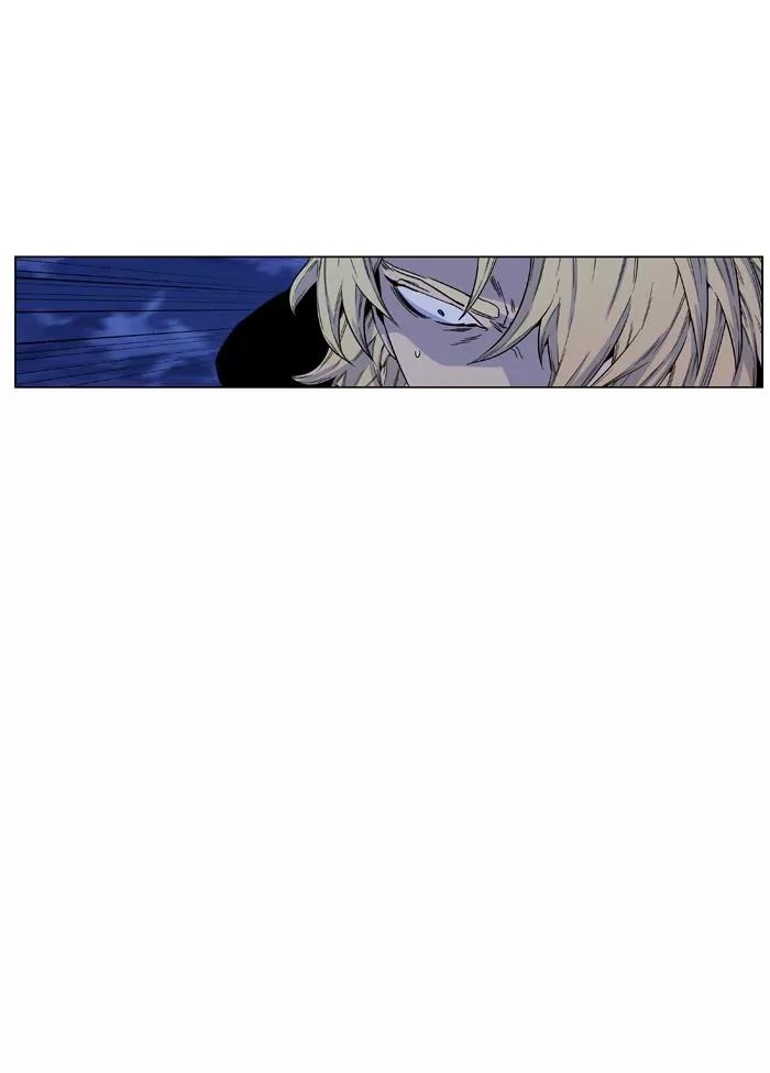Noblesse Chapter 425 page 40 - Chapter 425: Ep.424