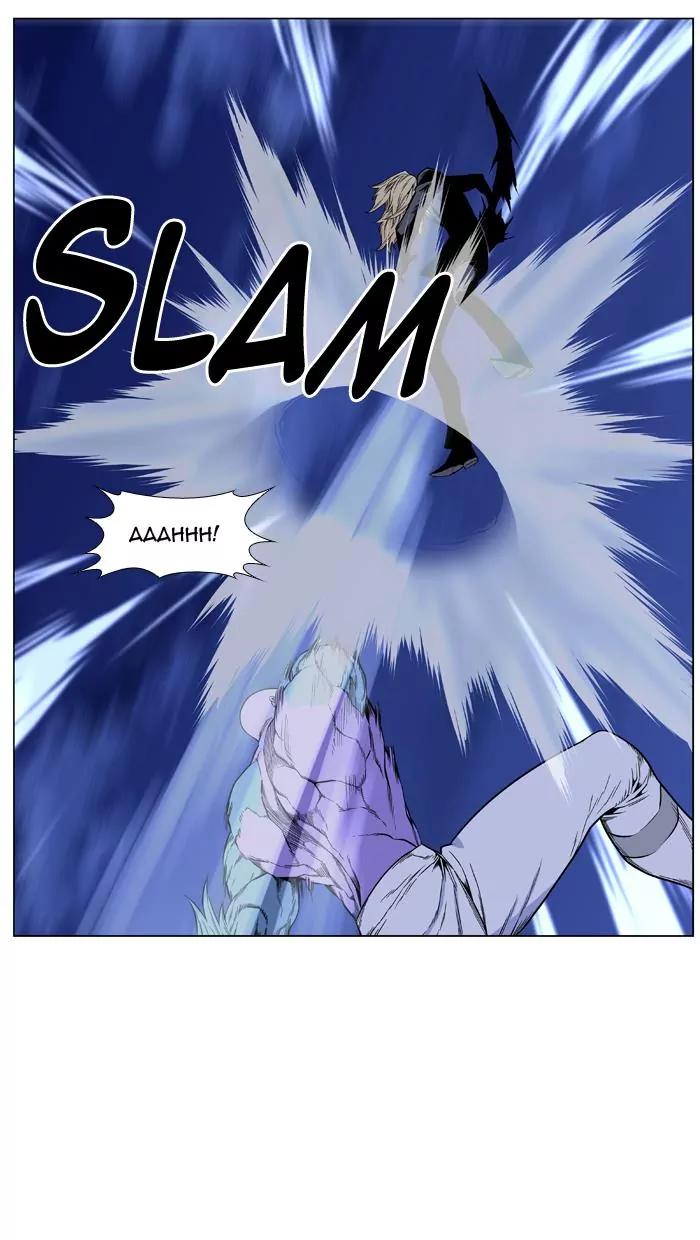 Noblesse Chapter 425 page 41 - Chapter 425: Ep.424