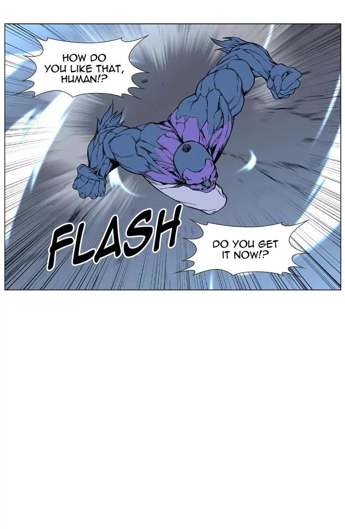 Noblesse Chapter 425 page 42 - Chapter 425: Ep.424