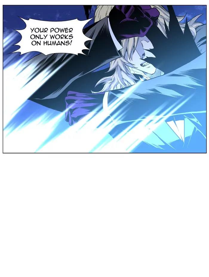 Noblesse Chapter 425 page 43 - Chapter 425: Ep.424