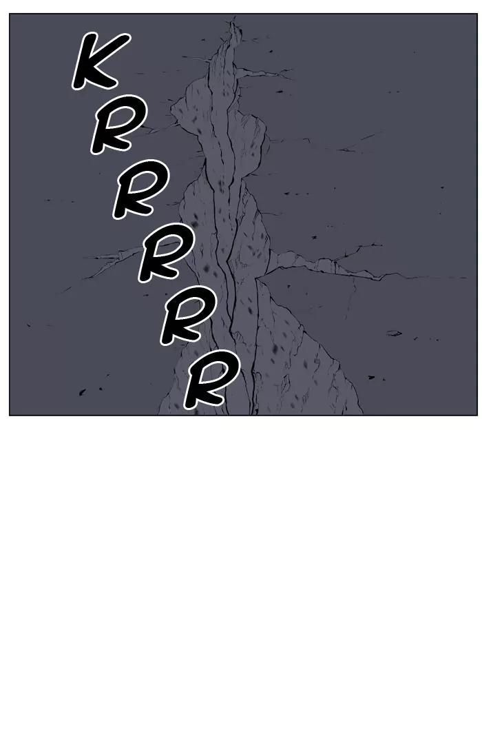 Noblesse Chapter 425 page 45 - Chapter 425: Ep.424