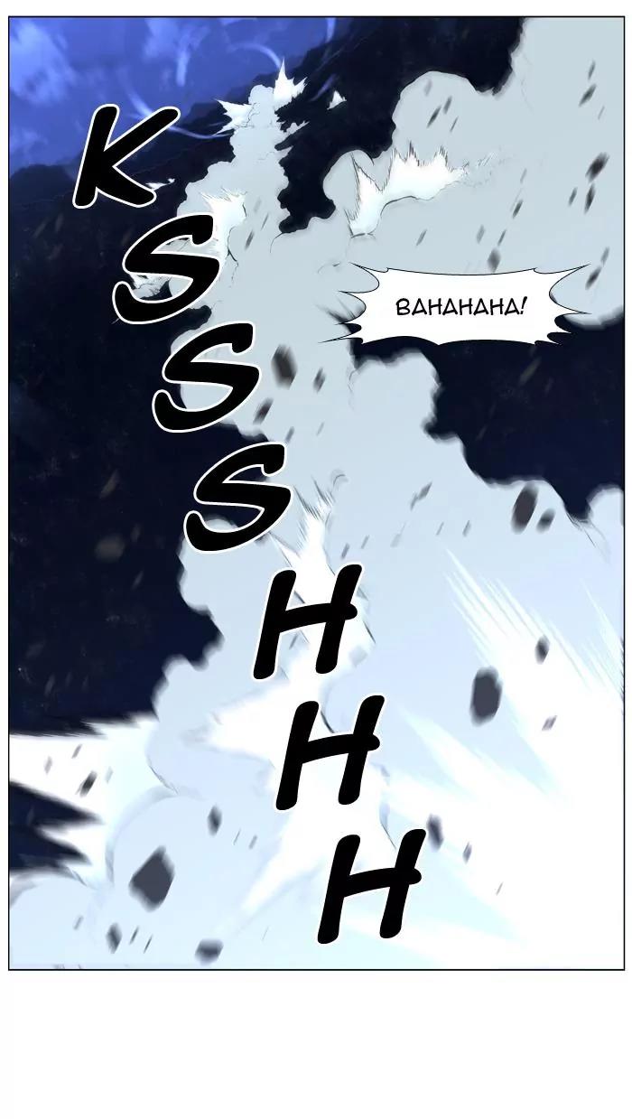 Noblesse Chapter 425 page 46 - Chapter 425: Ep.424