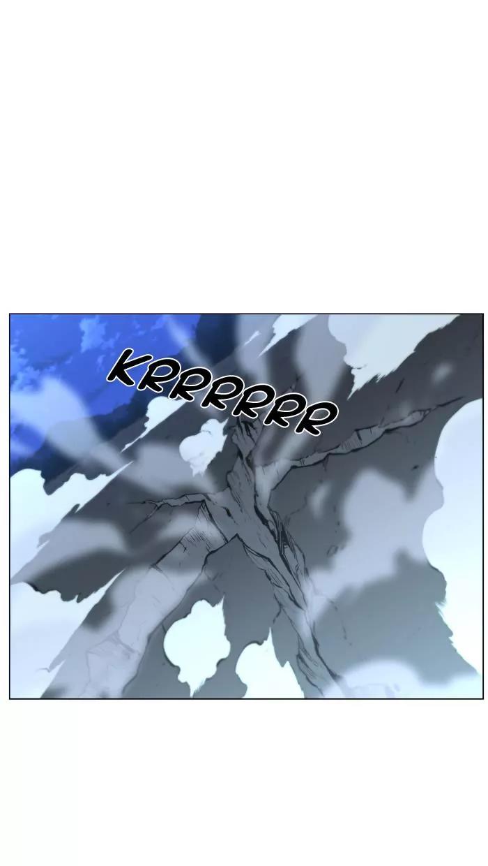 Noblesse Chapter 425 page 48 - Chapter 425: Ep.424