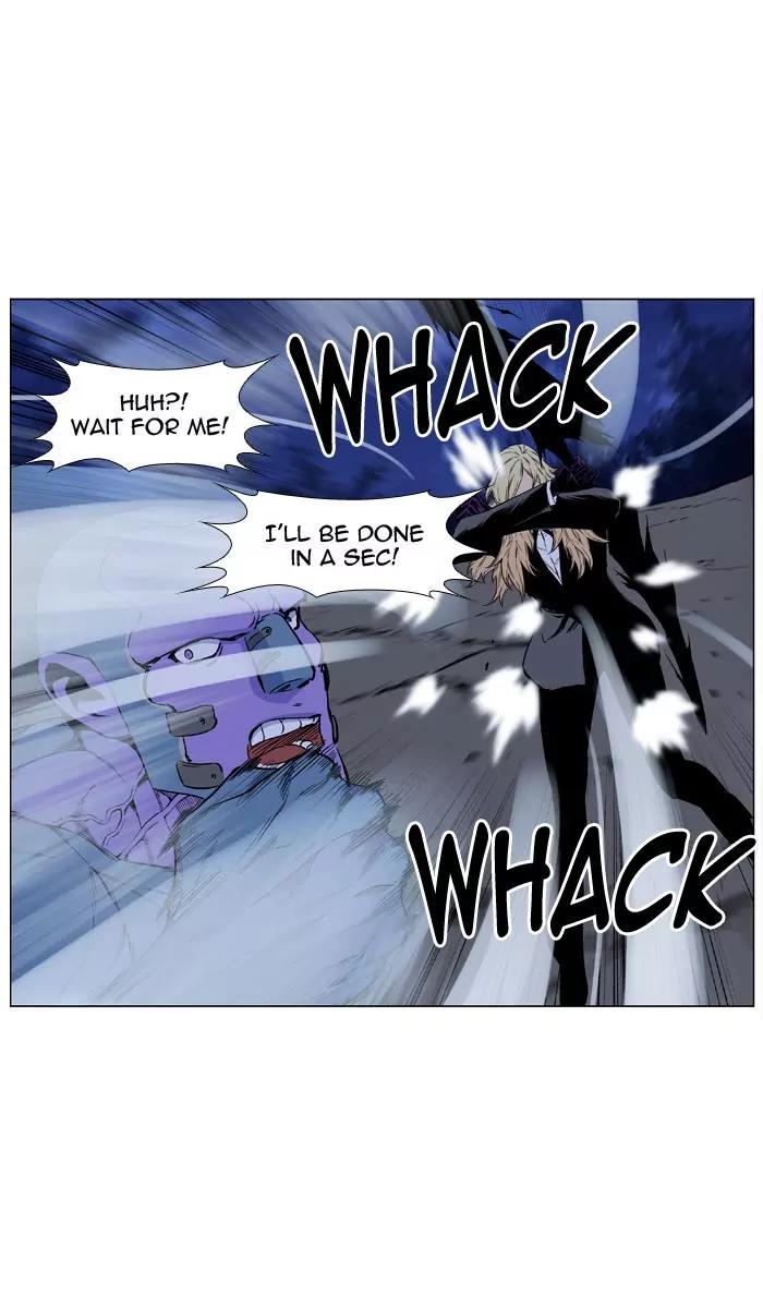 Noblesse Chapter 425 page 49 - Chapter 425: Ep.424
