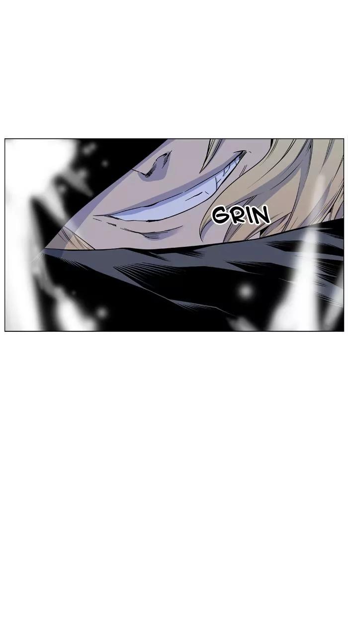 Noblesse Chapter 425 page 50 - Chapter 425: Ep.424