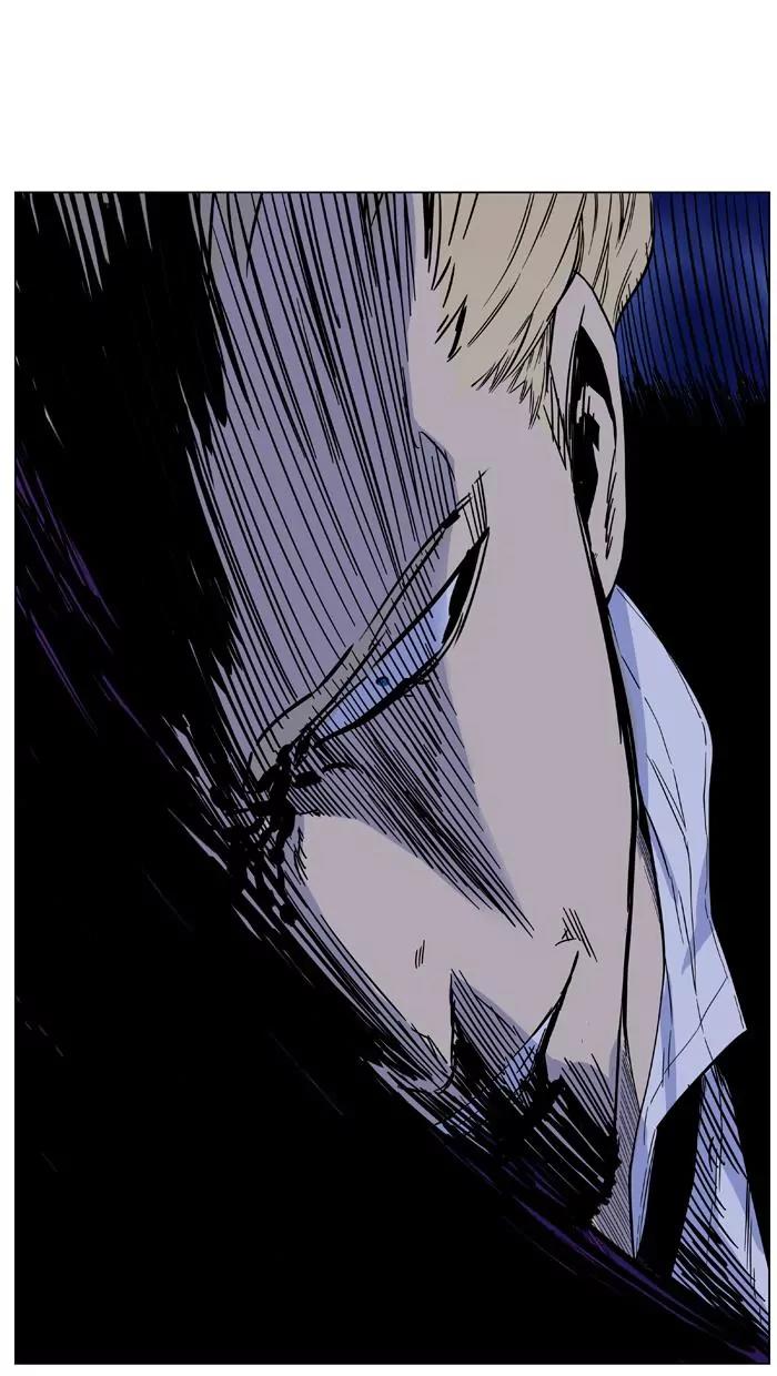 Noblesse Chapter 425 page 51 - Chapter 425: Ep.424