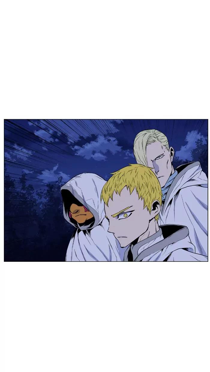 Noblesse Chapter 425 page 53 - Chapter 425: Ep.424