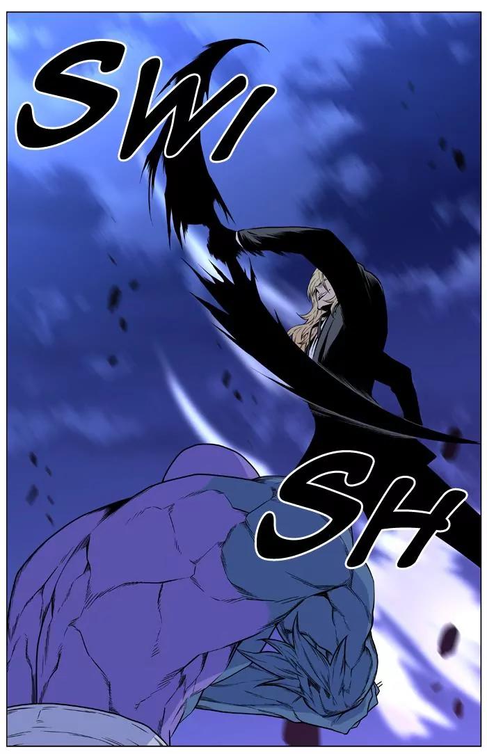 Noblesse Chapter 425 page 55 - Chapter 425: Ep.424