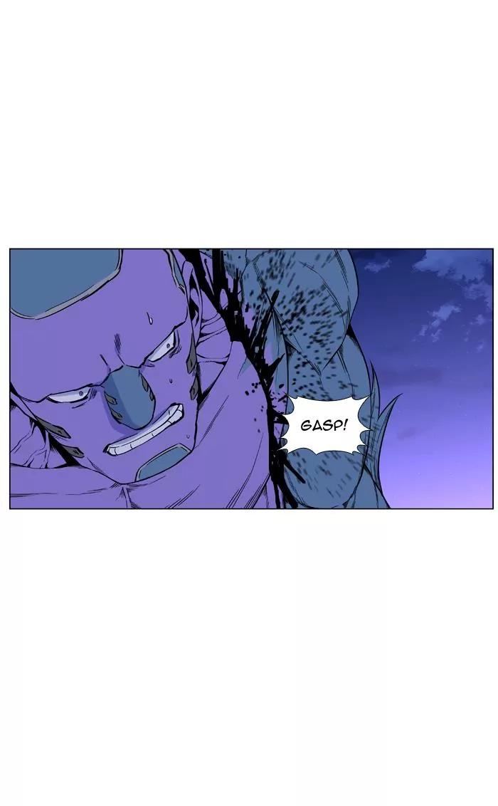 Noblesse Chapter 425 page 56 - Chapter 425: Ep.424