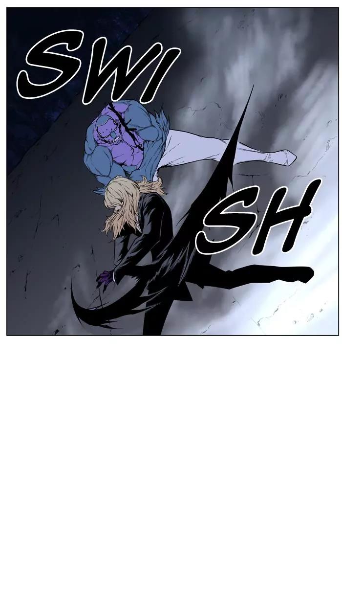 Noblesse Chapter 425 page 57 - Chapter 425: Ep.424