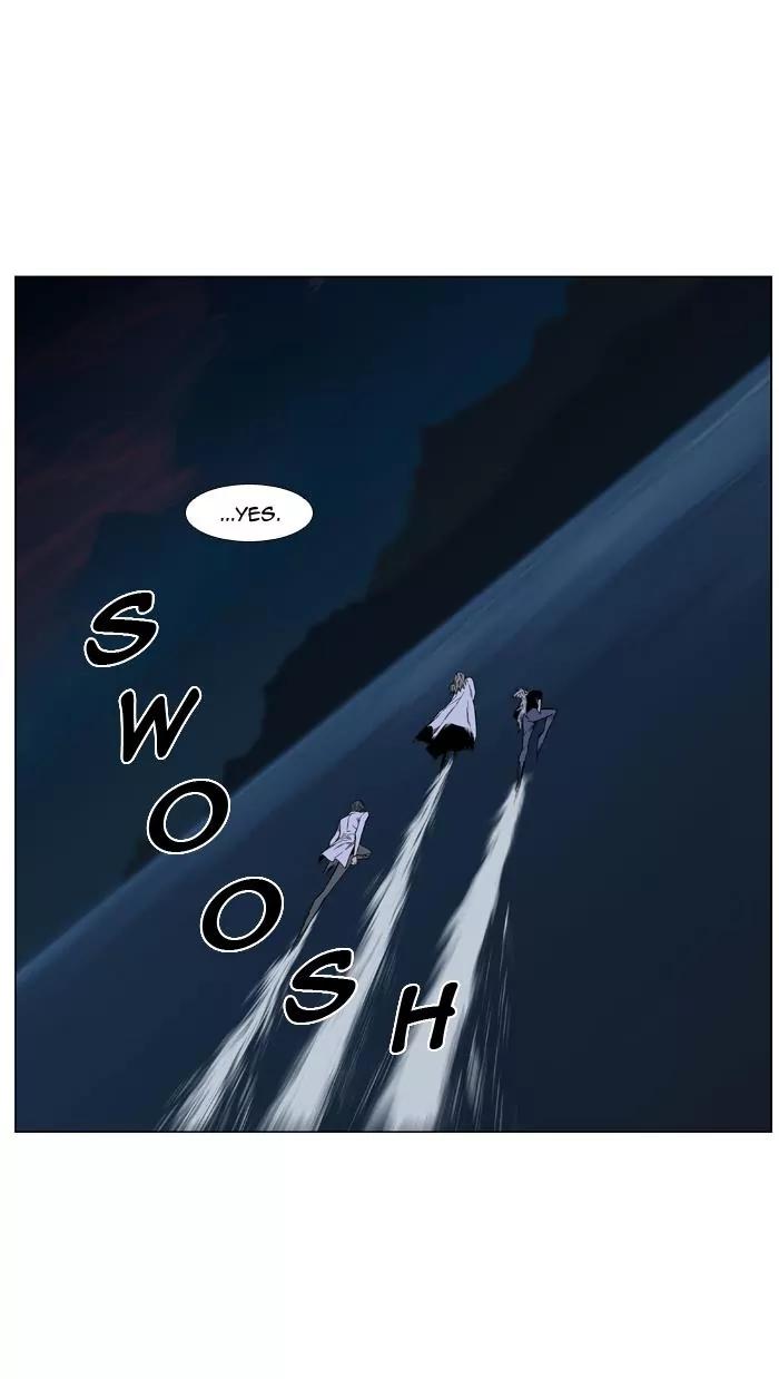 Noblesse Chapter 425 page 6 - Chapter 425: Ep.424