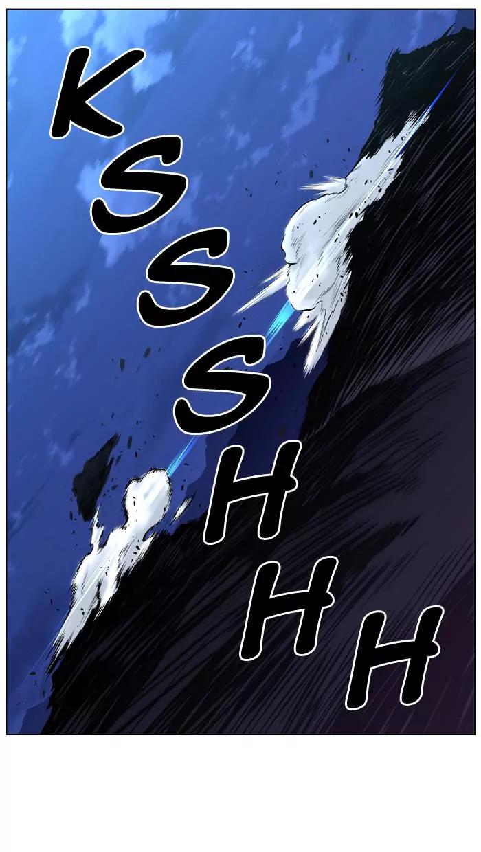 Noblesse Chapter 425 page 60 - Chapter 425: Ep.424