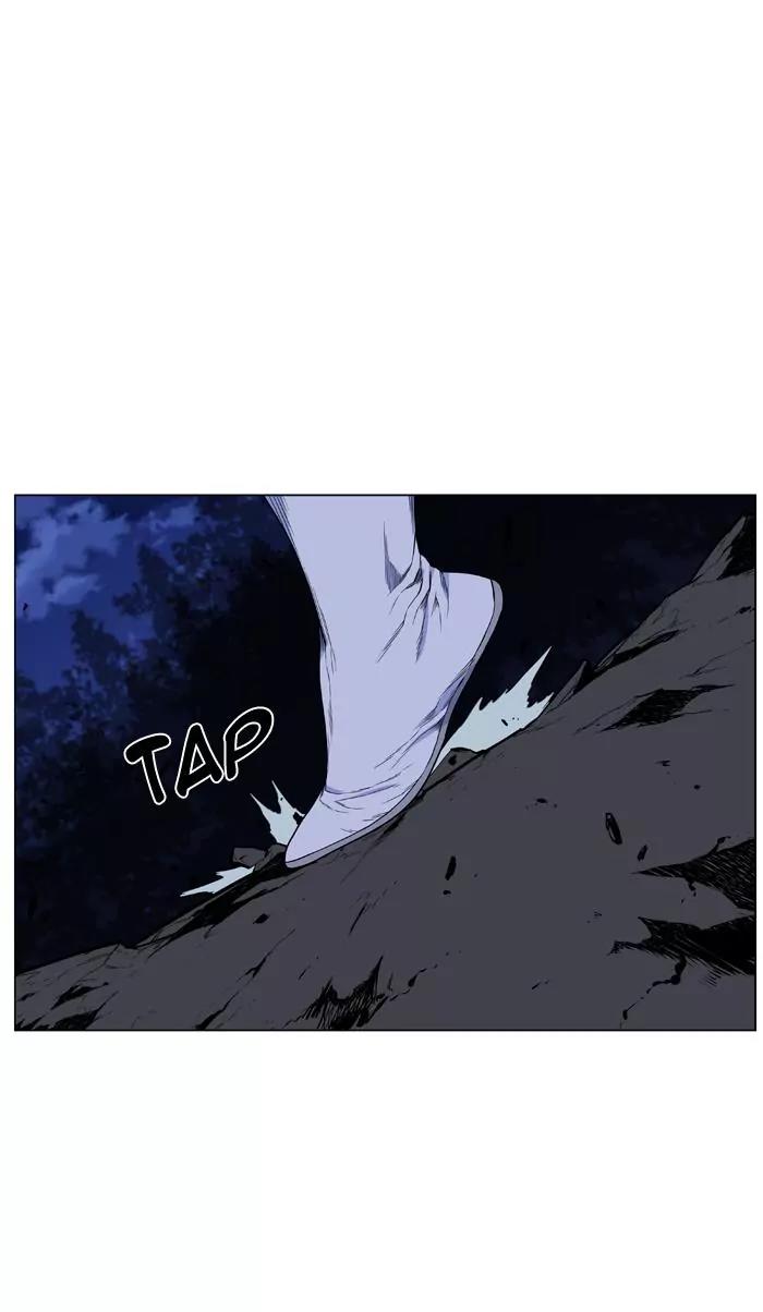 Noblesse Chapter 425 page 61 - Chapter 425: Ep.424