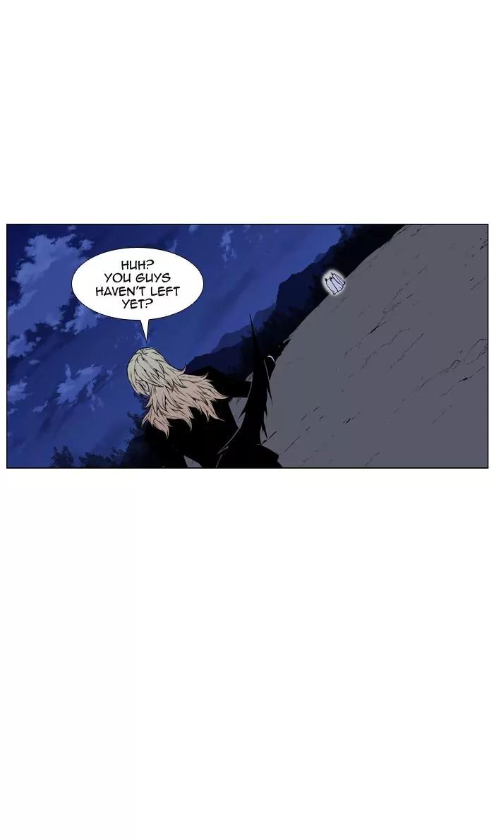 Noblesse Chapter 425 page 64 - Chapter 425: Ep.424
