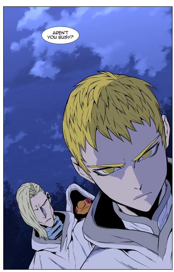 Noblesse Chapter 425 page 65 - Chapter 425: Ep.424