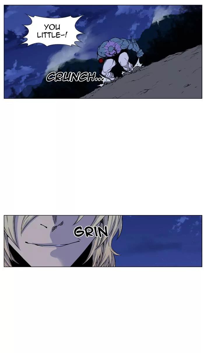 Noblesse Chapter 426 page 10 - Chapter 426: Ep.425