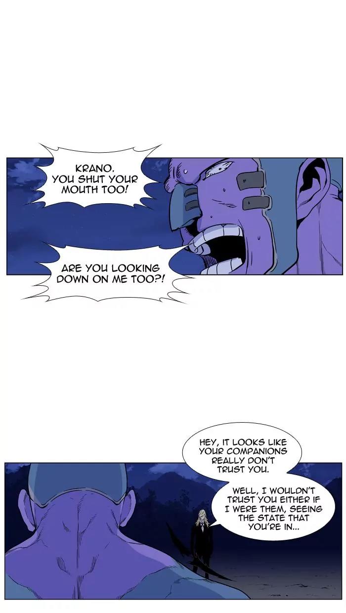 Noblesse Chapter 426 page 15 - Chapter 426: Ep.425