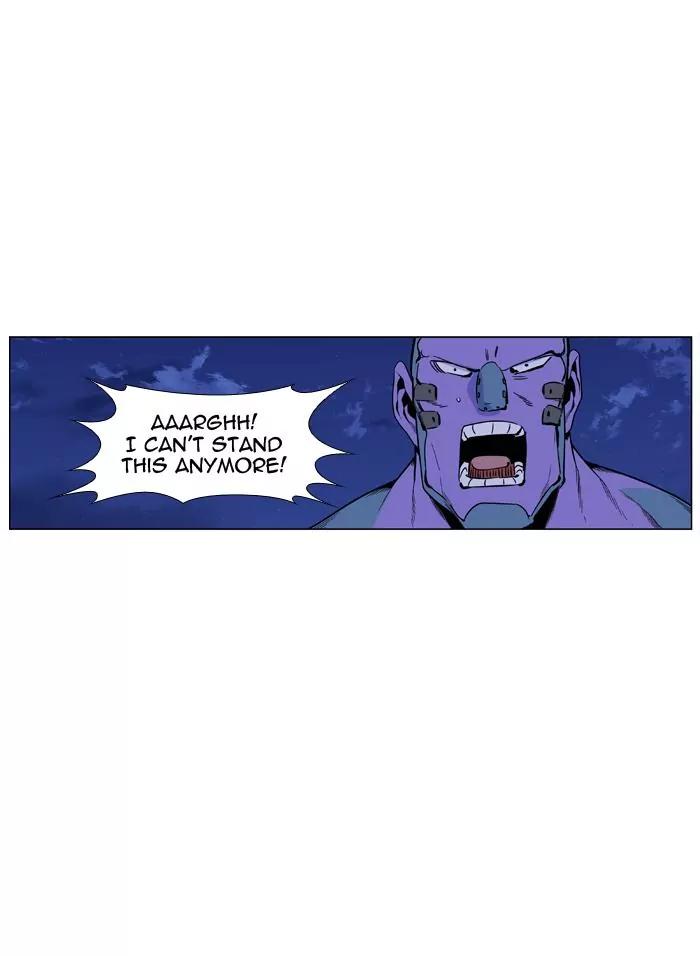 Noblesse Chapter 426 page 16 - Chapter 426: Ep.425