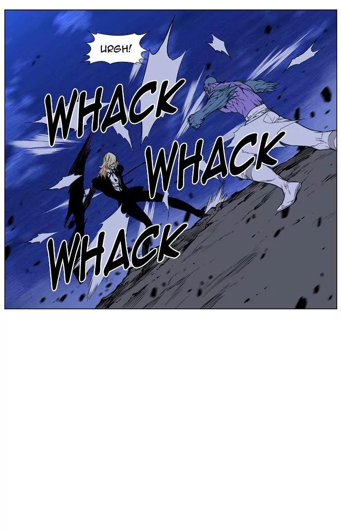 Noblesse Chapter 426 page 20 - Chapter 426: Ep.425