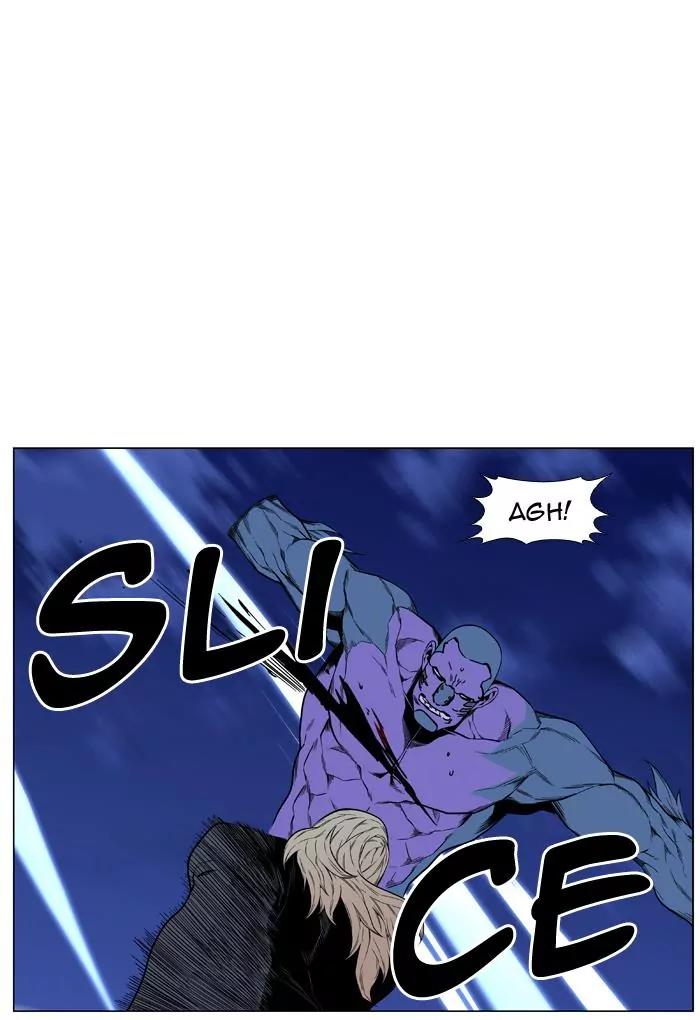Noblesse Chapter 426 page 22 - Chapter 426: Ep.425