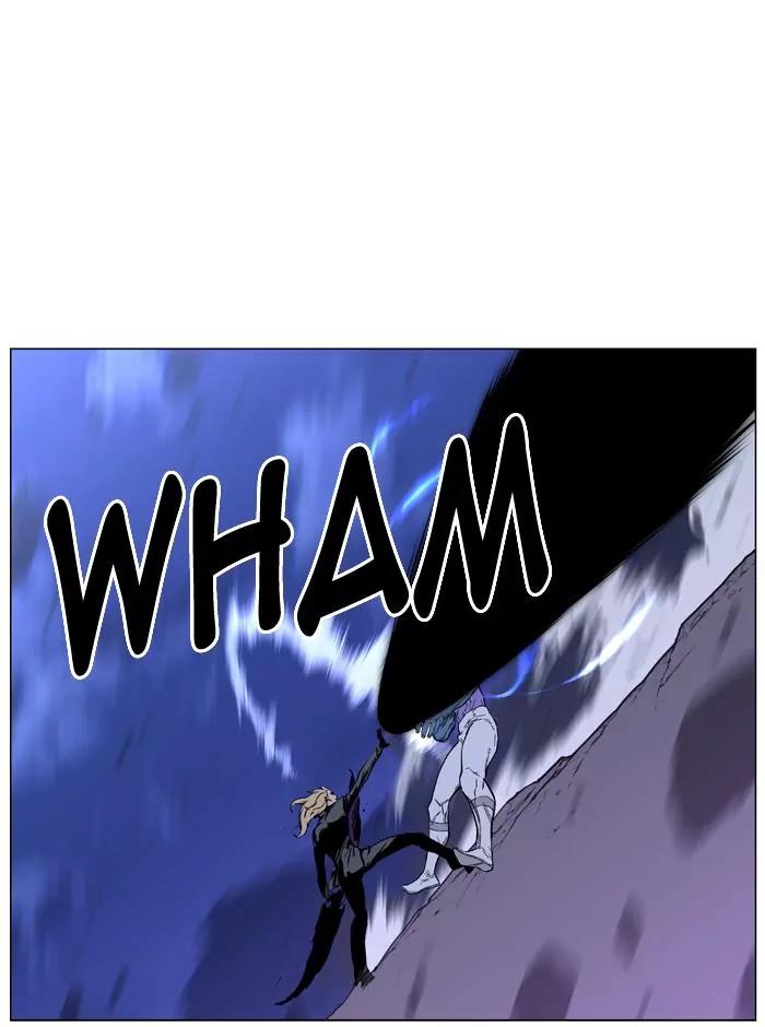 Noblesse Chapter 426 page 25 - Chapter 426: Ep.425