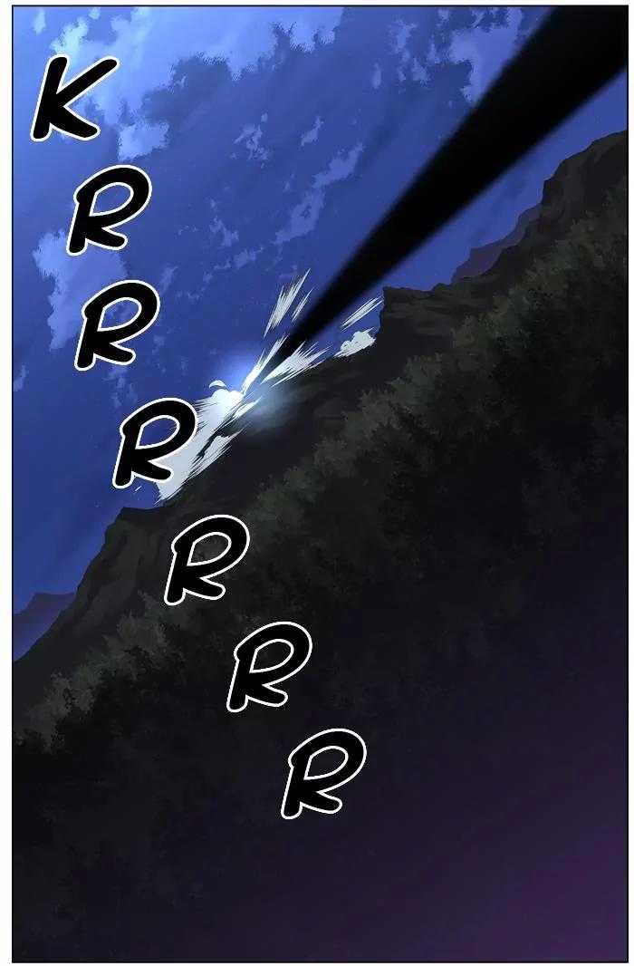 Noblesse Chapter 426 page 26 - Chapter 426: Ep.425