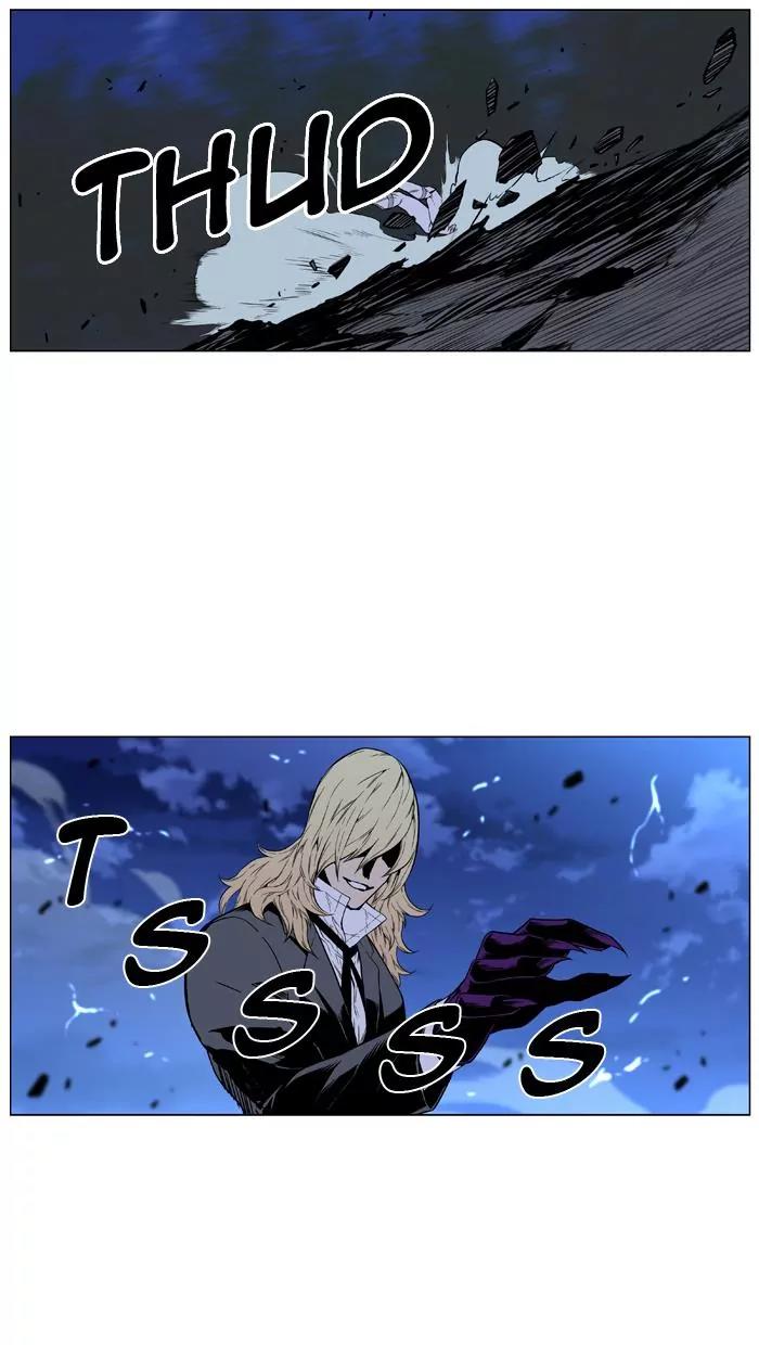 Noblesse Chapter 426 page 28 - Chapter 426: Ep.425