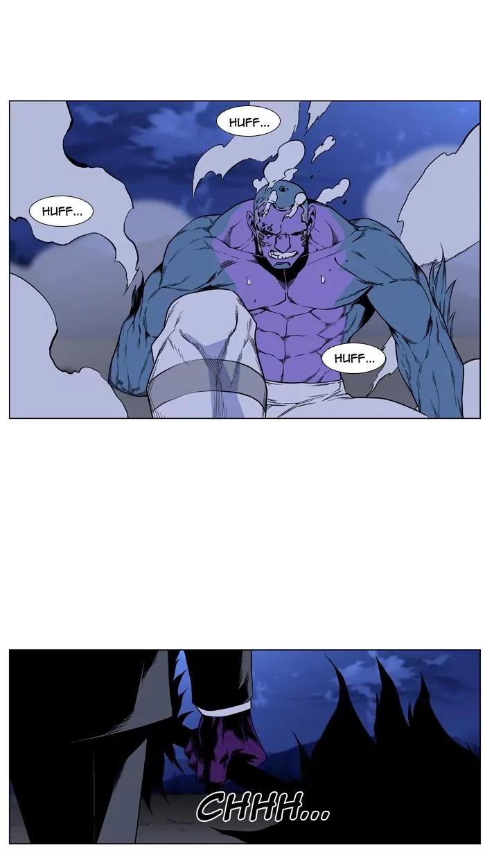 Noblesse Chapter 426 page 29 - Chapter 426: Ep.425