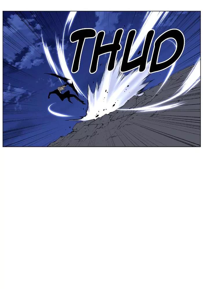 Noblesse Chapter 426 page 32 - Chapter 426: Ep.425