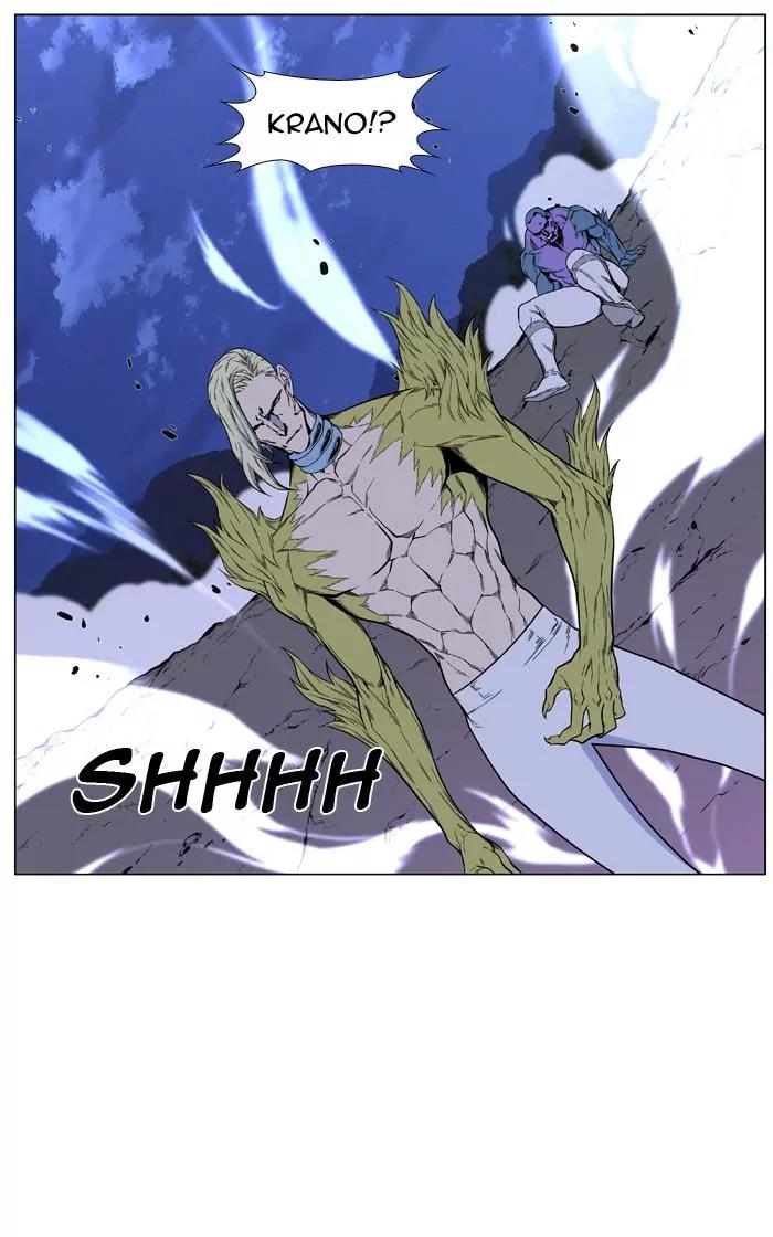 Noblesse Chapter 426 page 33 - Chapter 426: Ep.425
