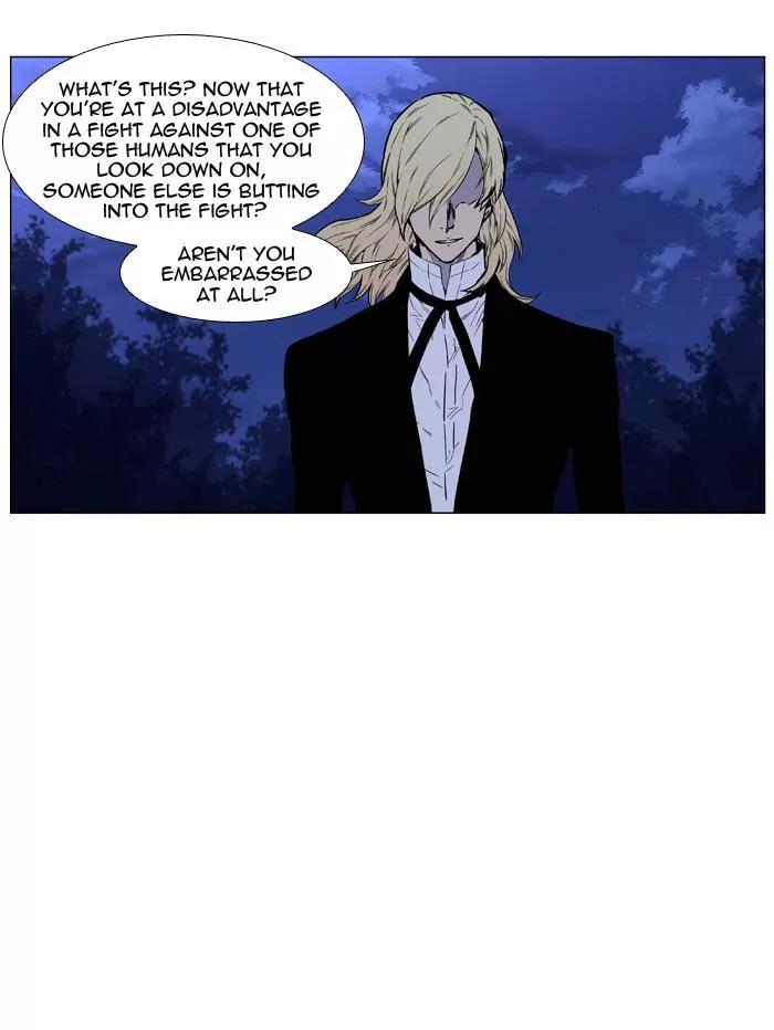 Noblesse Chapter 426 page 35 - Chapter 426: Ep.425