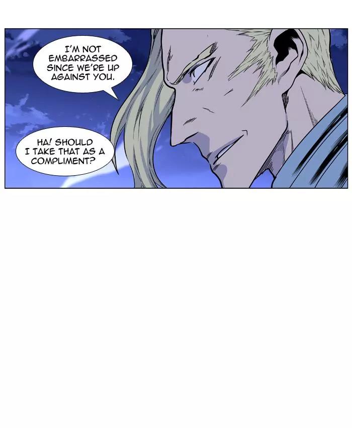 Noblesse Chapter 426 page 36 - Chapter 426: Ep.425