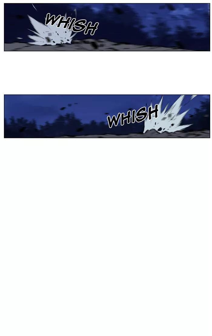 Noblesse Chapter 426 page 38 - Chapter 426: Ep.425