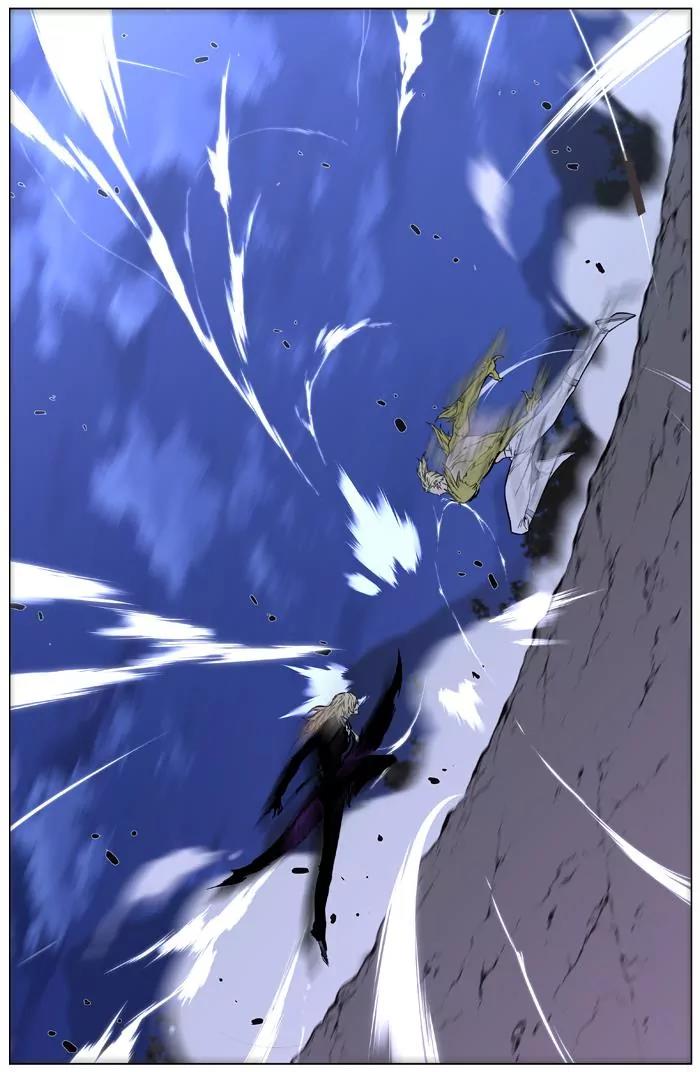 Noblesse Chapter 426 page 39 - Chapter 426: Ep.425
