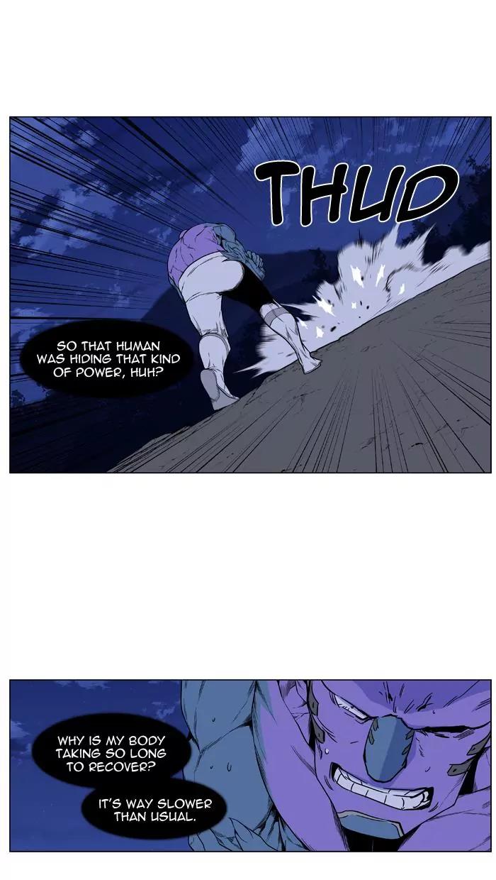 Noblesse Chapter 426 page 41 - Chapter 426: Ep.425