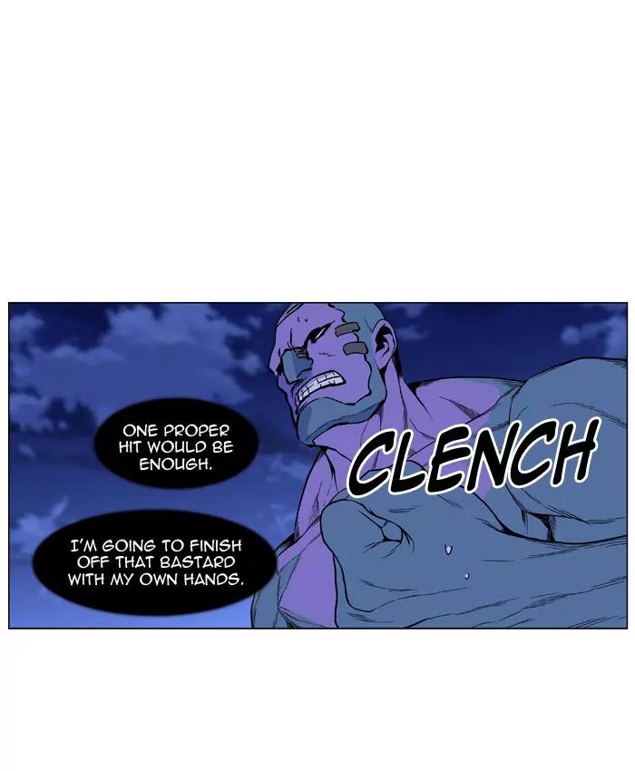 Noblesse Chapter 426 page 47 - Chapter 426: Ep.425