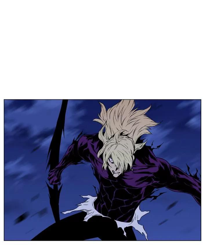 Noblesse Chapter 426 page 49 - Chapter 426: Ep.425