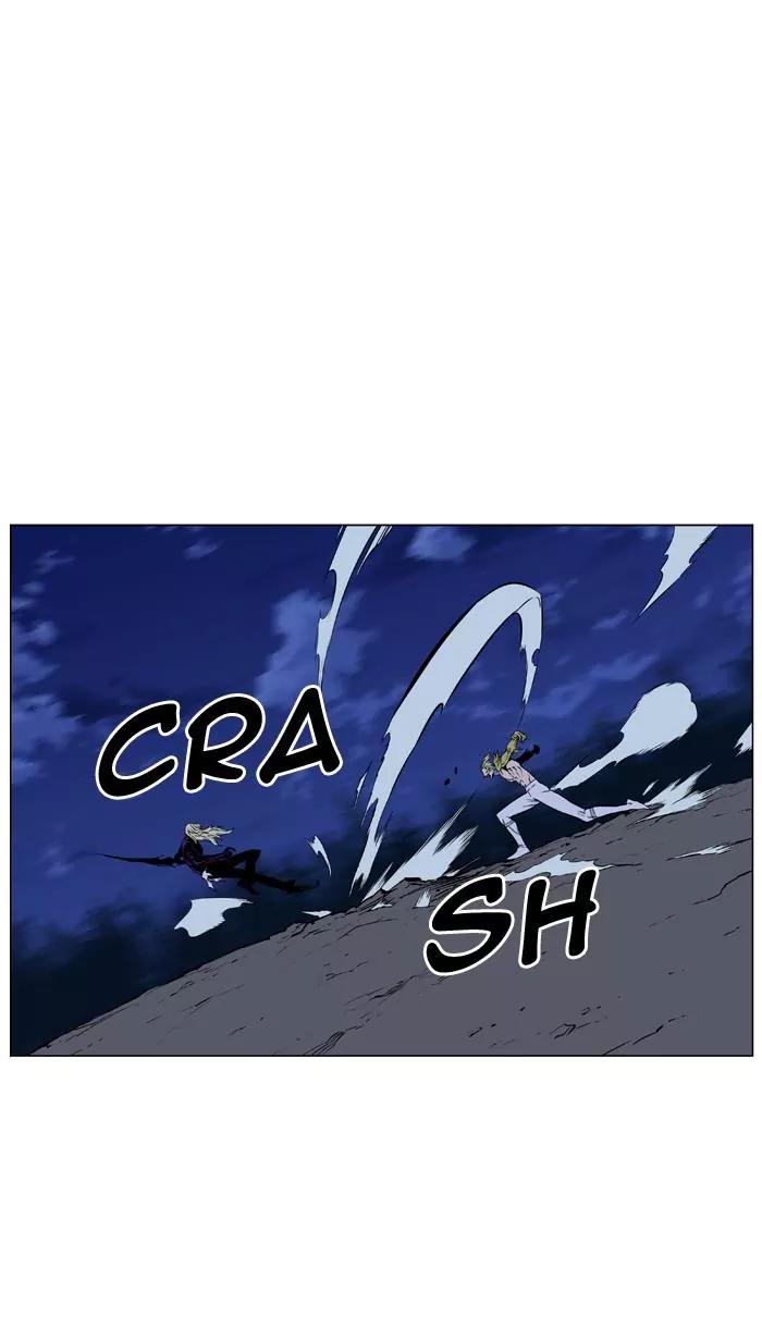 Noblesse Chapter 426 page 50 - Chapter 426: Ep.425