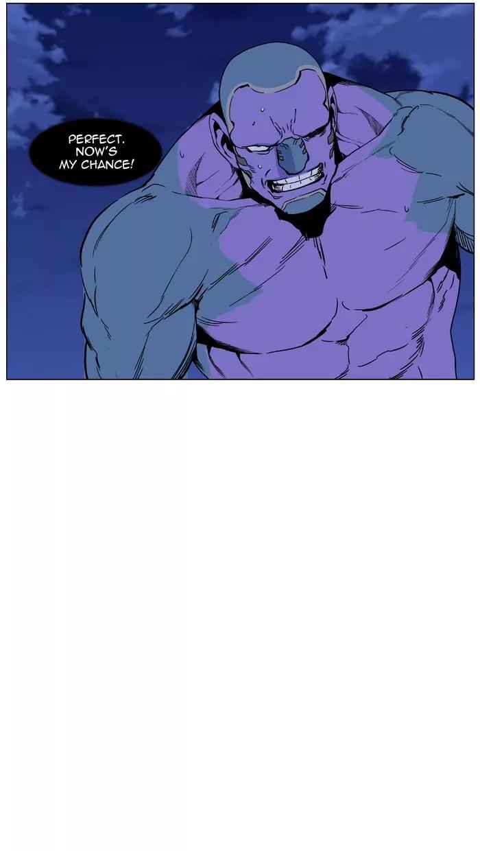 Noblesse Chapter 426 page 51 - Chapter 426: Ep.425
