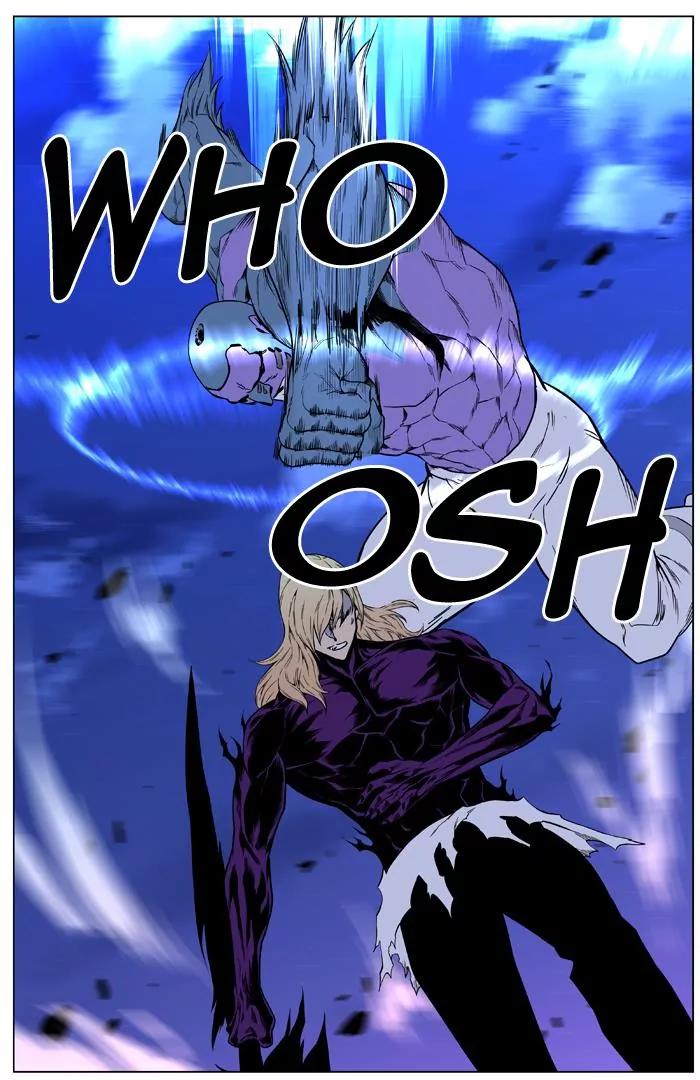 Noblesse Chapter 426 page 52 - Chapter 426: Ep.425