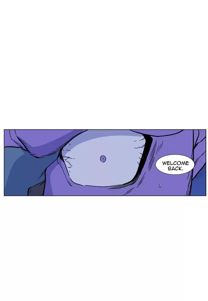 Noblesse Chapter 426 page 54 - Chapter 426: Ep.425