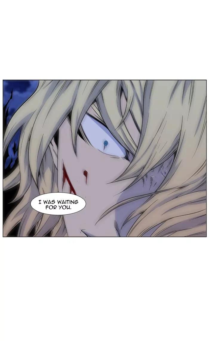 Noblesse Chapter 426 page 56 - Chapter 426: Ep.425