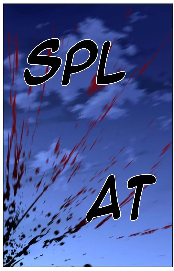 Noblesse Chapter 426 page 58 - Chapter 426: Ep.425