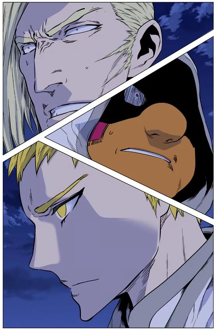 Noblesse Chapter 426 page 59 - Chapter 426: Ep.425