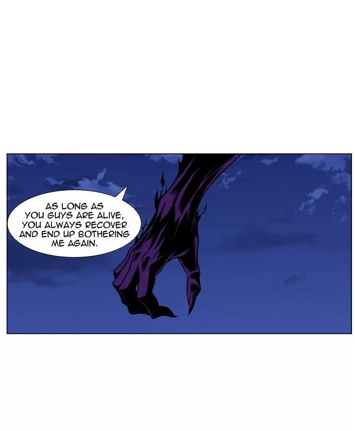 Noblesse Chapter 426 page 60 - Chapter 426: Ep.425