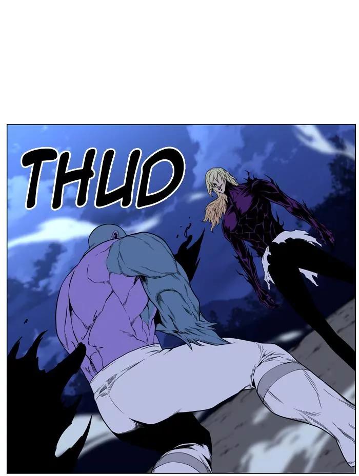 Noblesse Chapter 426 page 61 - Chapter 426: Ep.425