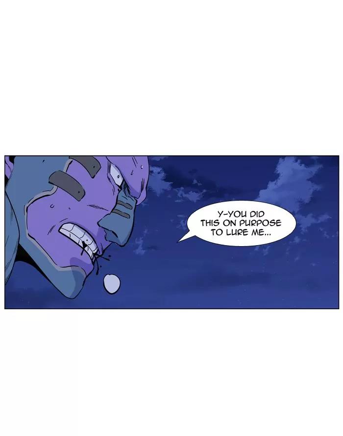 Noblesse Chapter 426 page 62 - Chapter 426: Ep.425