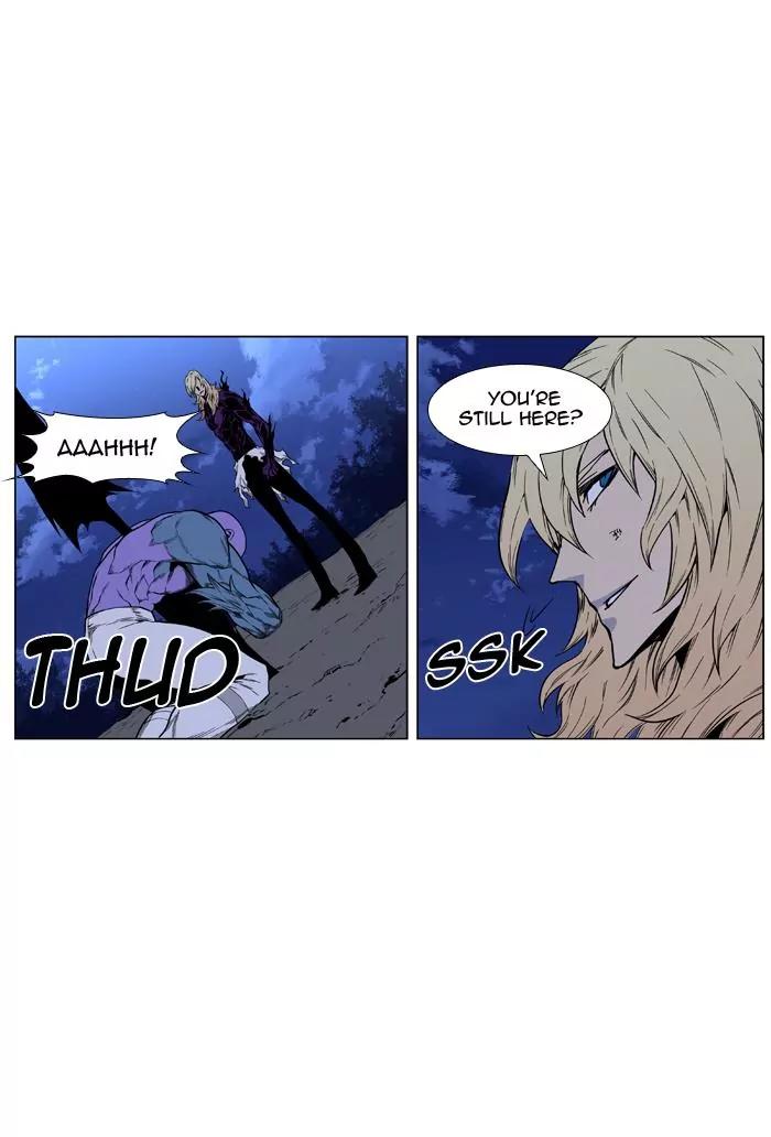 Noblesse Chapter 426 page 64 - Chapter 426: Ep.425