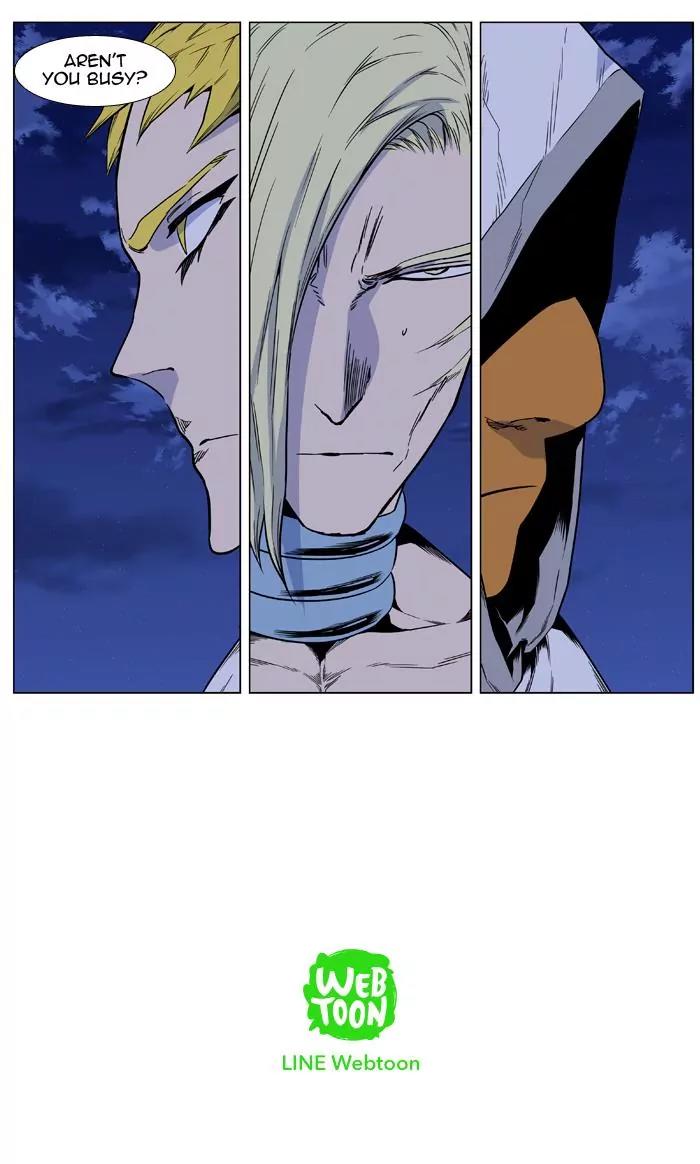 Noblesse Chapter 426 page 65 - Chapter 426: Ep.425