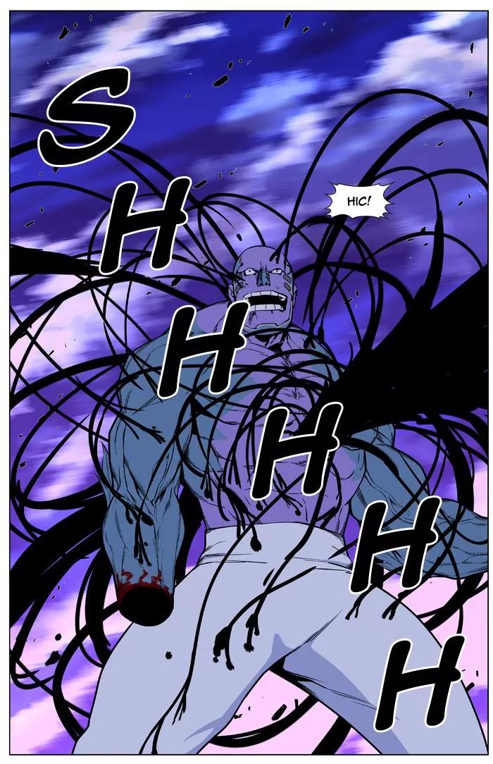 Noblesse Chapter 427 page 20 - Chapter 427: Ep.426